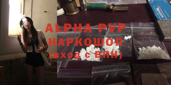 спиды Козельск