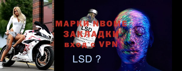 спиды Козельск