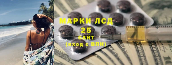 таблы Кодинск