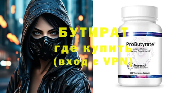 каннабис Козловка