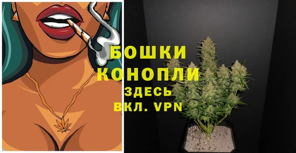 таблы Кодинск