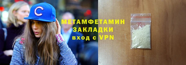 спиды Козельск