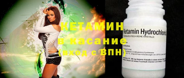 таблы Кодинск