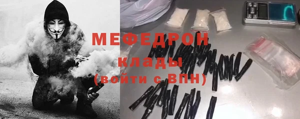 каннабис Козловка