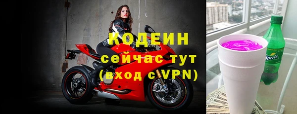 каннабис Козловка