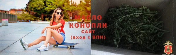 каннабис Козловка