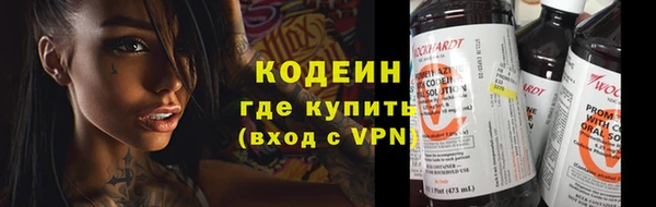 каннабис Козловка