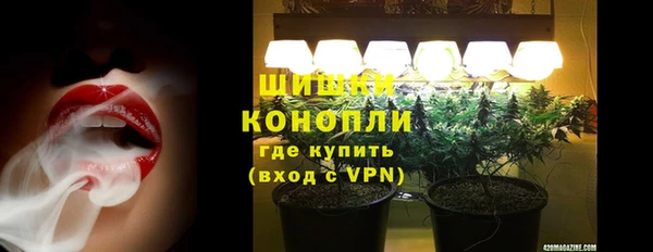 каннабис Козловка