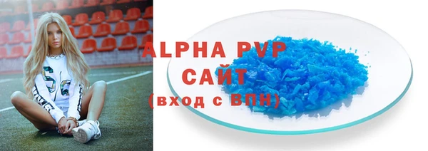 каннабис Козловка
