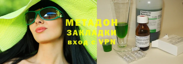 таблы Кодинск