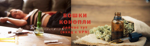 каннабис Козловка