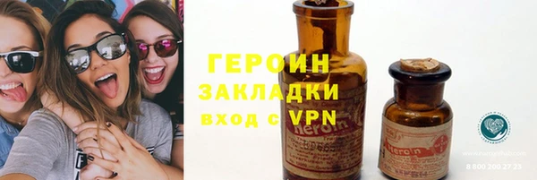 спиды Козельск