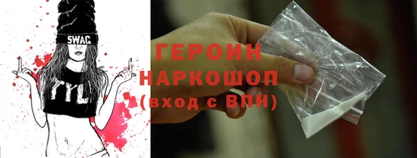 спиды Козельск