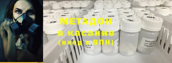 каннабис Козловка