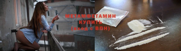 таблы Кодинск