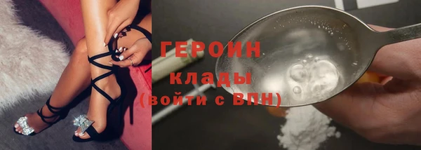 каннабис Козловка