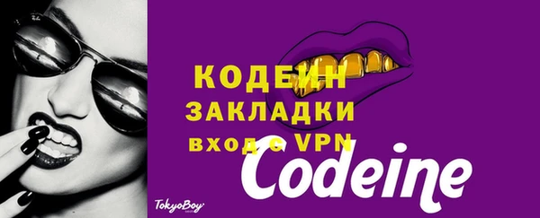 каннабис Козловка