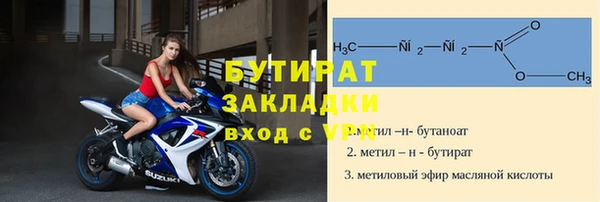 спиды Козельск