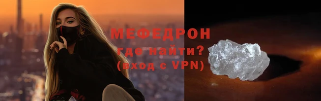 спиды Козельск