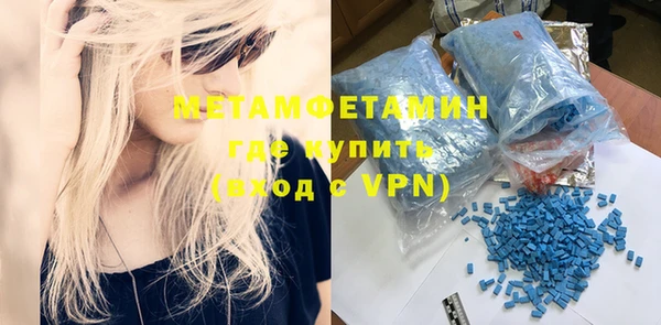 каннабис Козловка