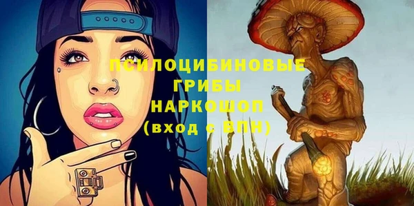 каннабис Козловка