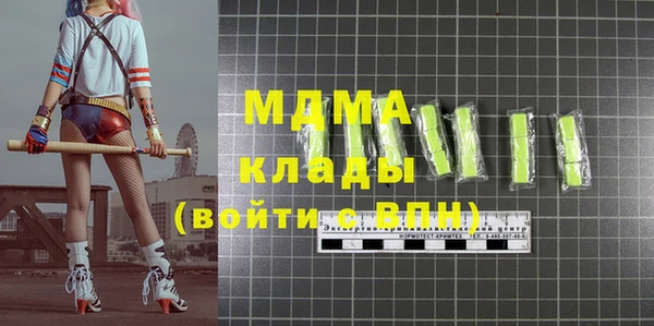 спиды Козельск