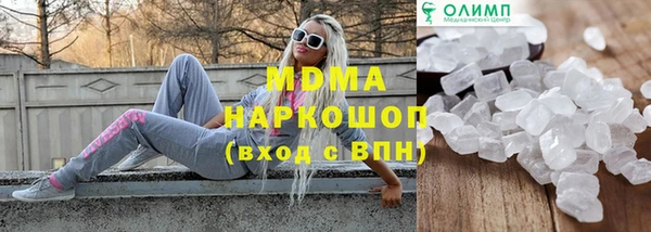 таблы Кодинск
