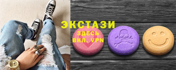 каннабис Козловка