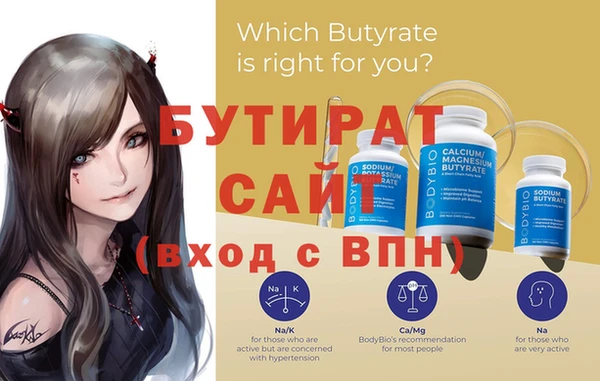 спиды Козельск