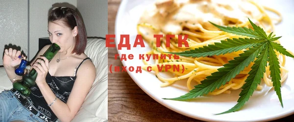 спиды Козельск