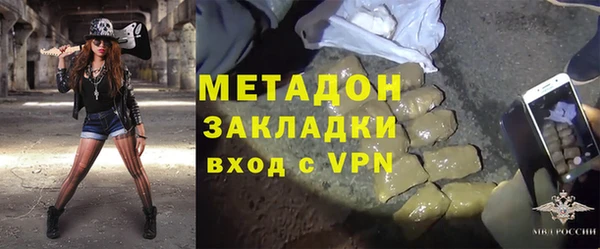 таблы Кодинск