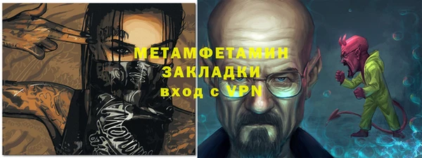 каннабис Козловка