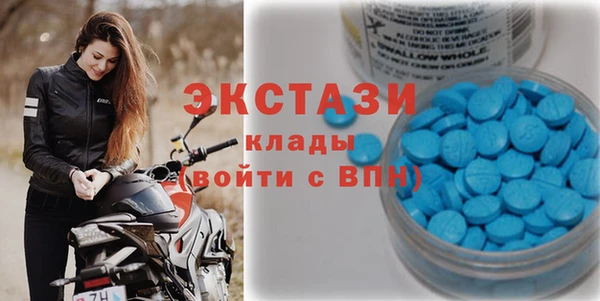 каннабис Козловка