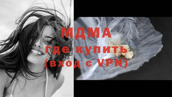 спиды Козельск