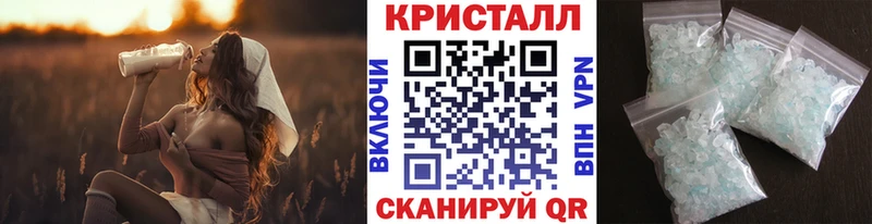 Купить где  Асино  Первитин витя 